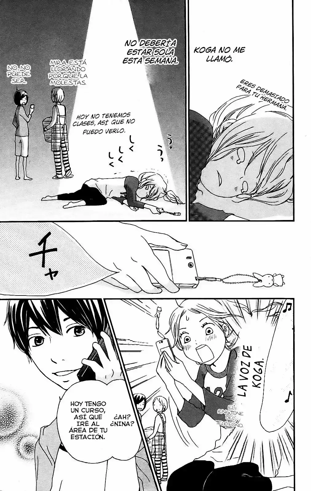 Kokoro Botan capítulo 4, página 11