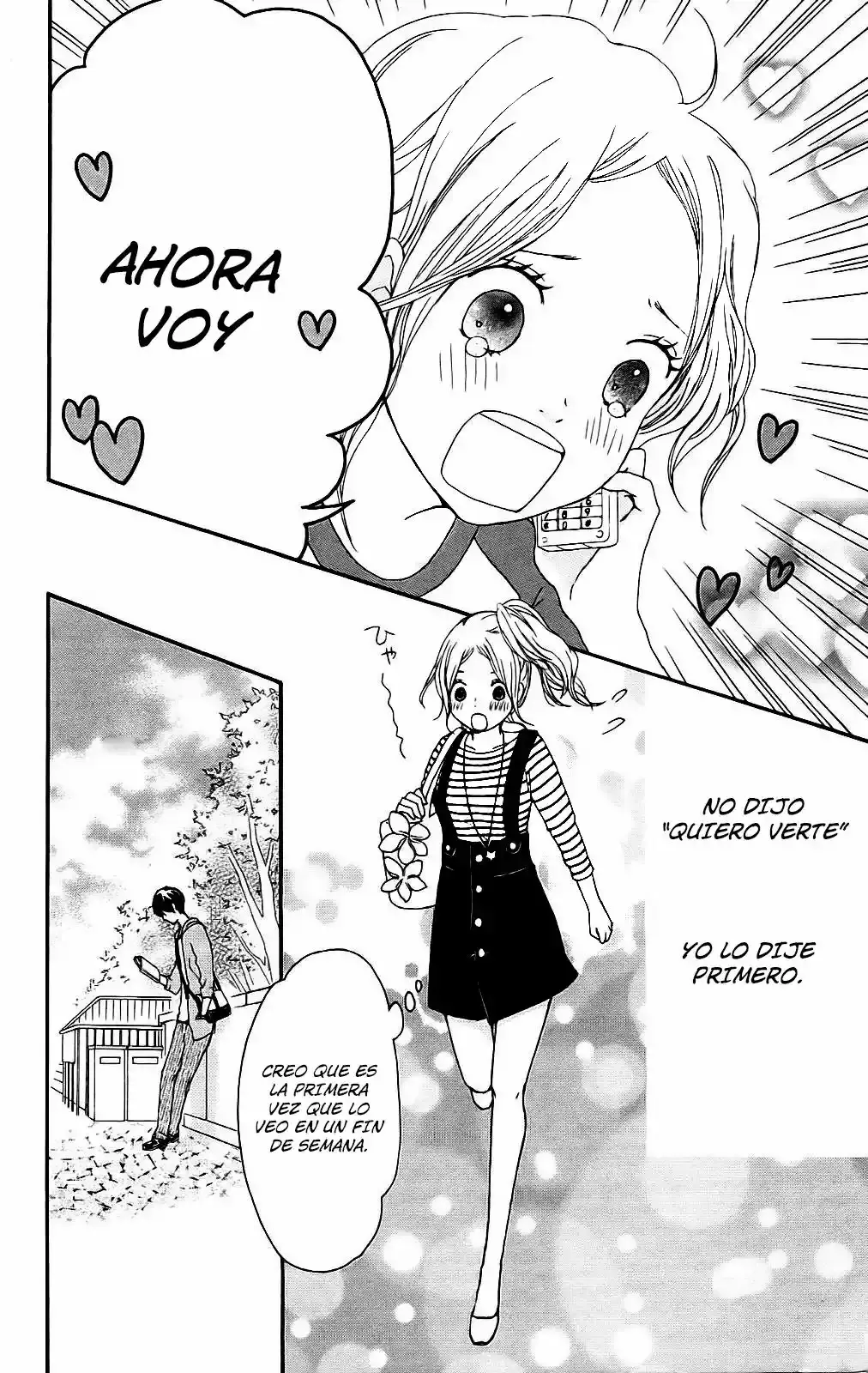 Kokoro Botan capítulo 4, página 12