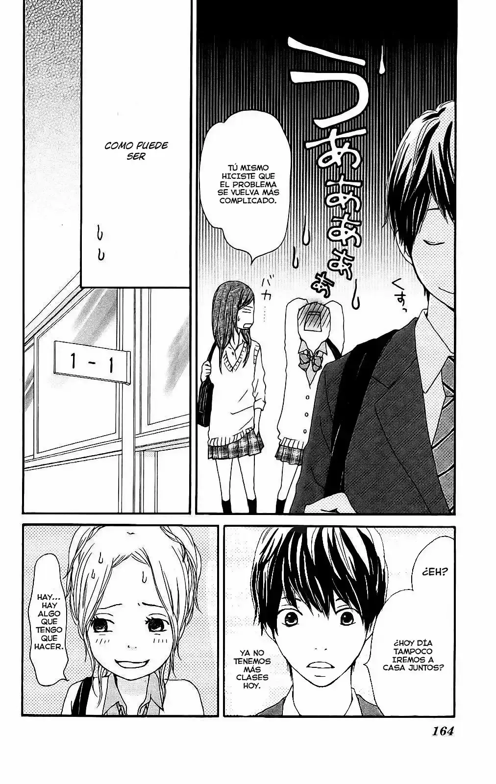 Kokoro Botan capítulo 4, página 18