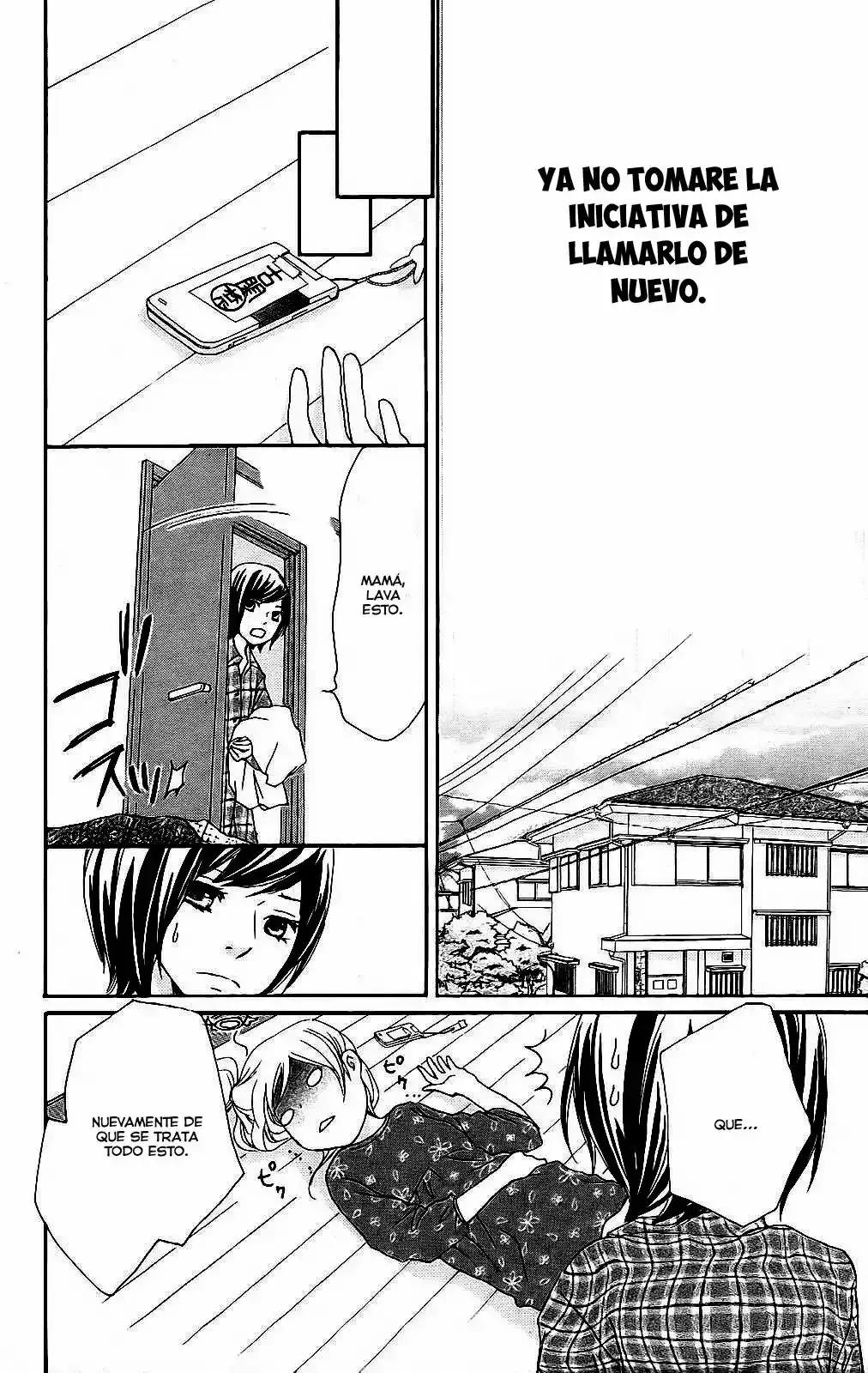 Kokoro Botan capítulo 4, página 22