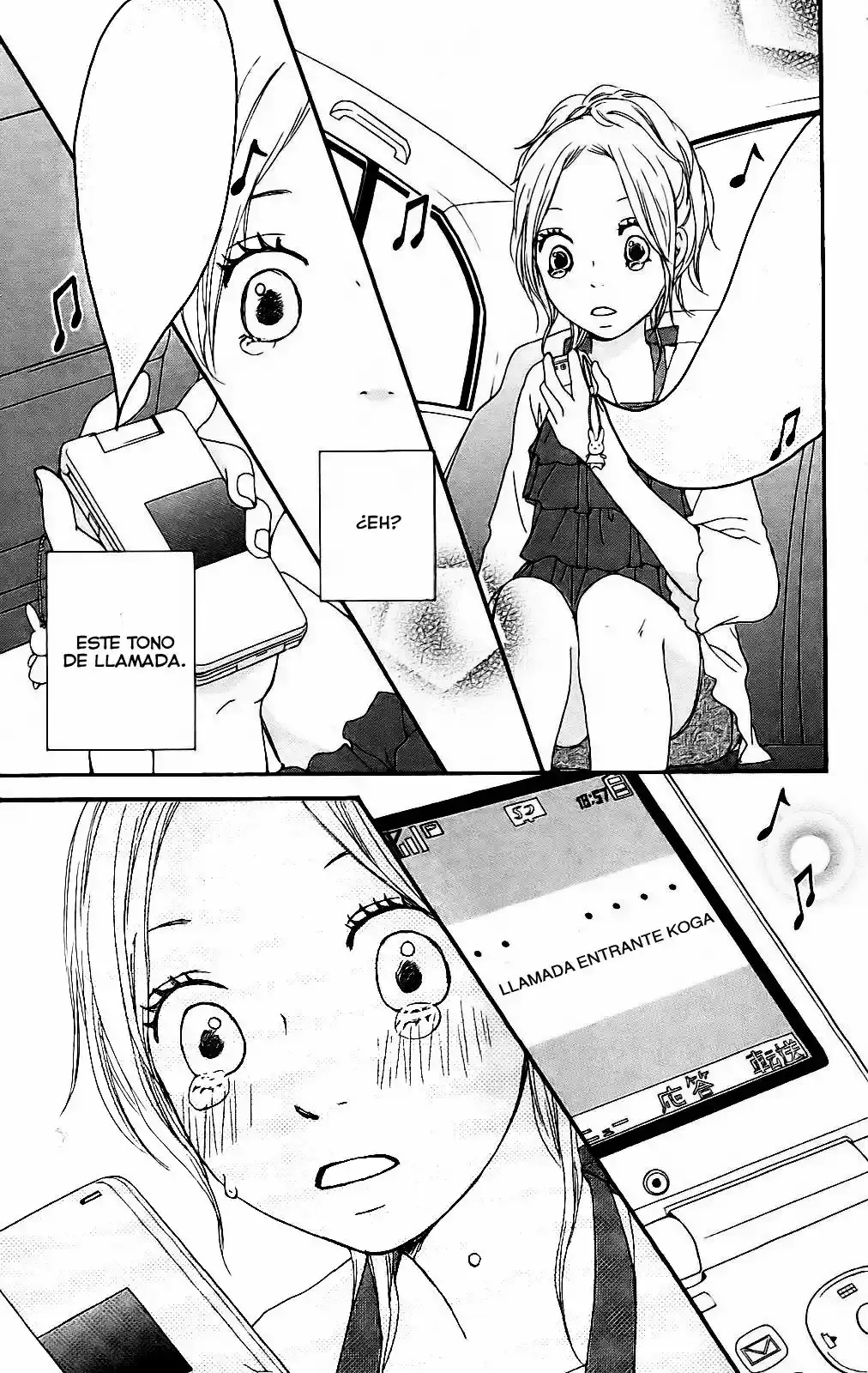 Kokoro Botan capítulo 4, página 33