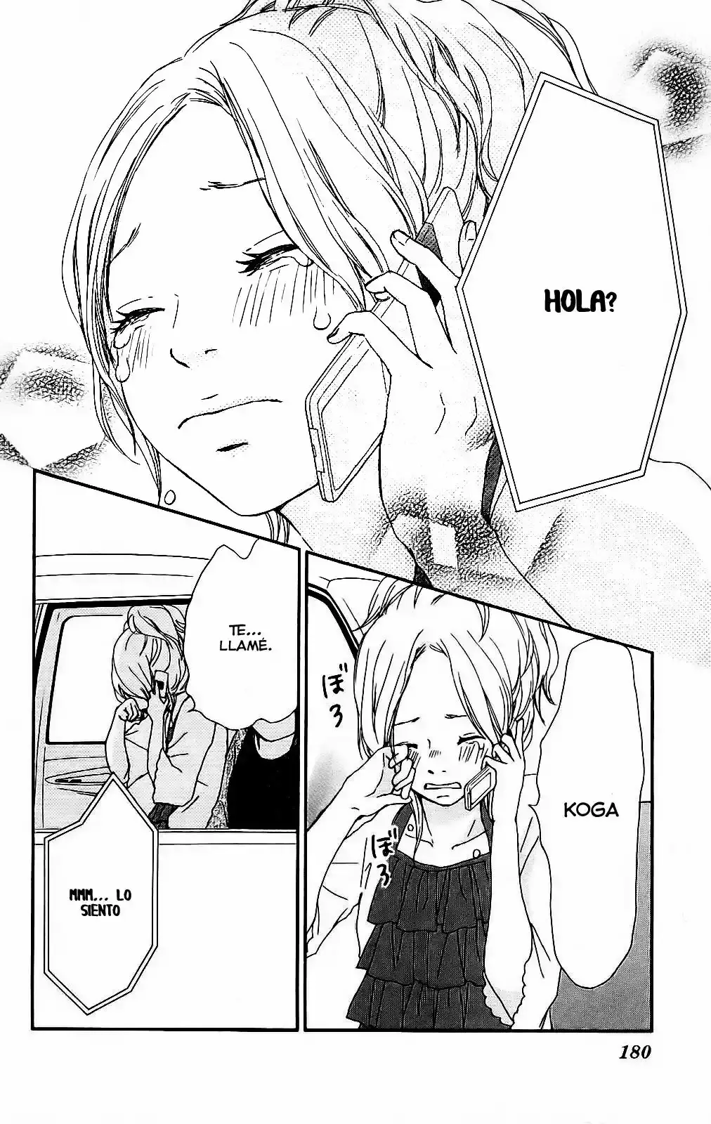 Kokoro Botan capítulo 4, página 34