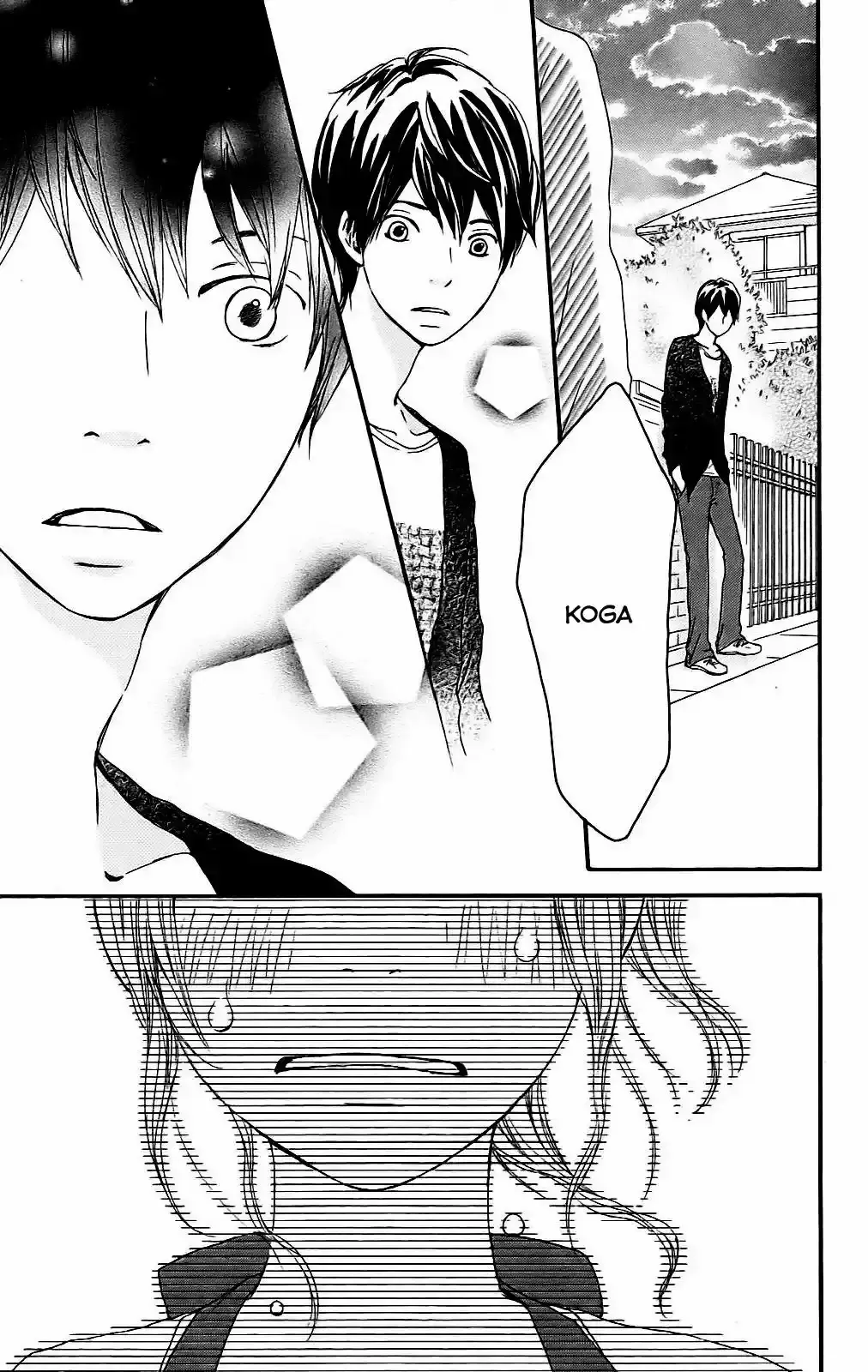 Kokoro Botan capítulo 4, página 37