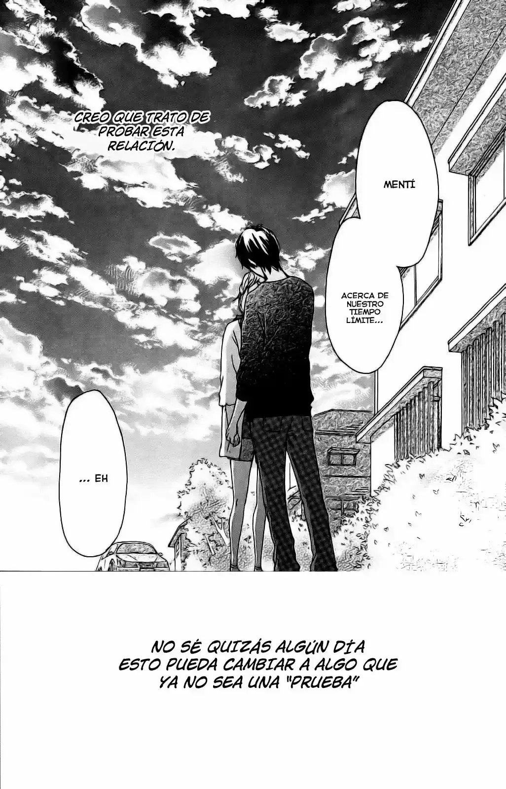 Kokoro Botan capítulo 4, página 41