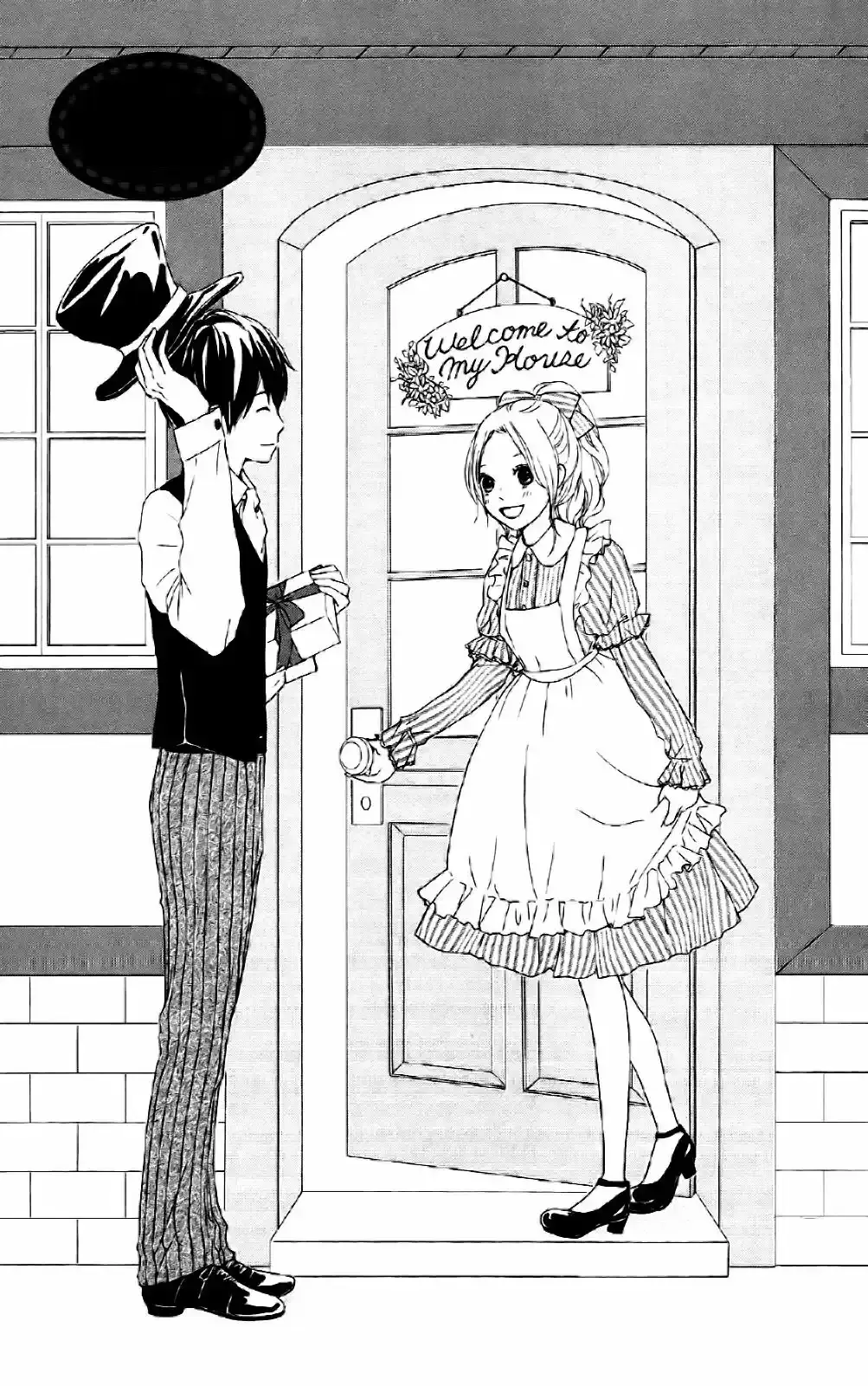 Kokoro Botan capítulo 5, página 7