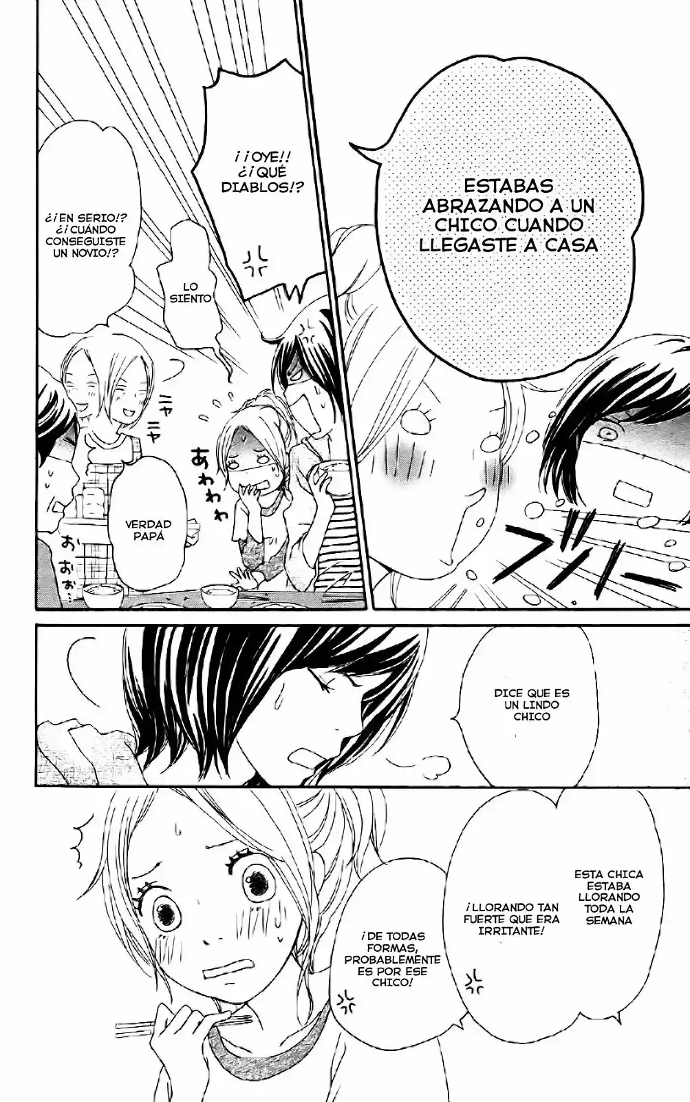 Kokoro Botan capítulo 5, página 10