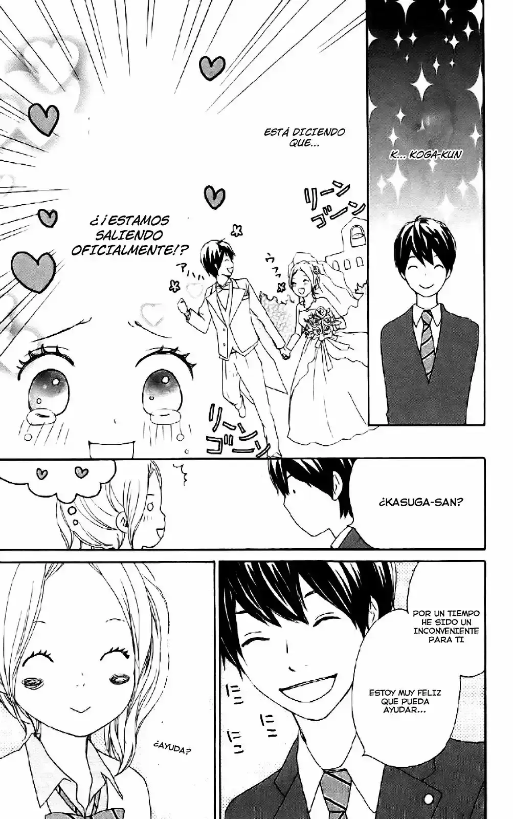 Kokoro Botan capítulo 5, página 15