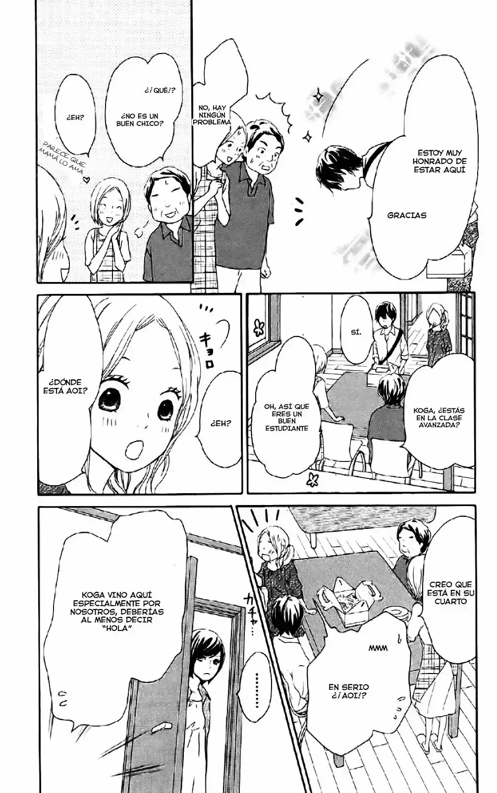 Kokoro Botan capítulo 5, página 19