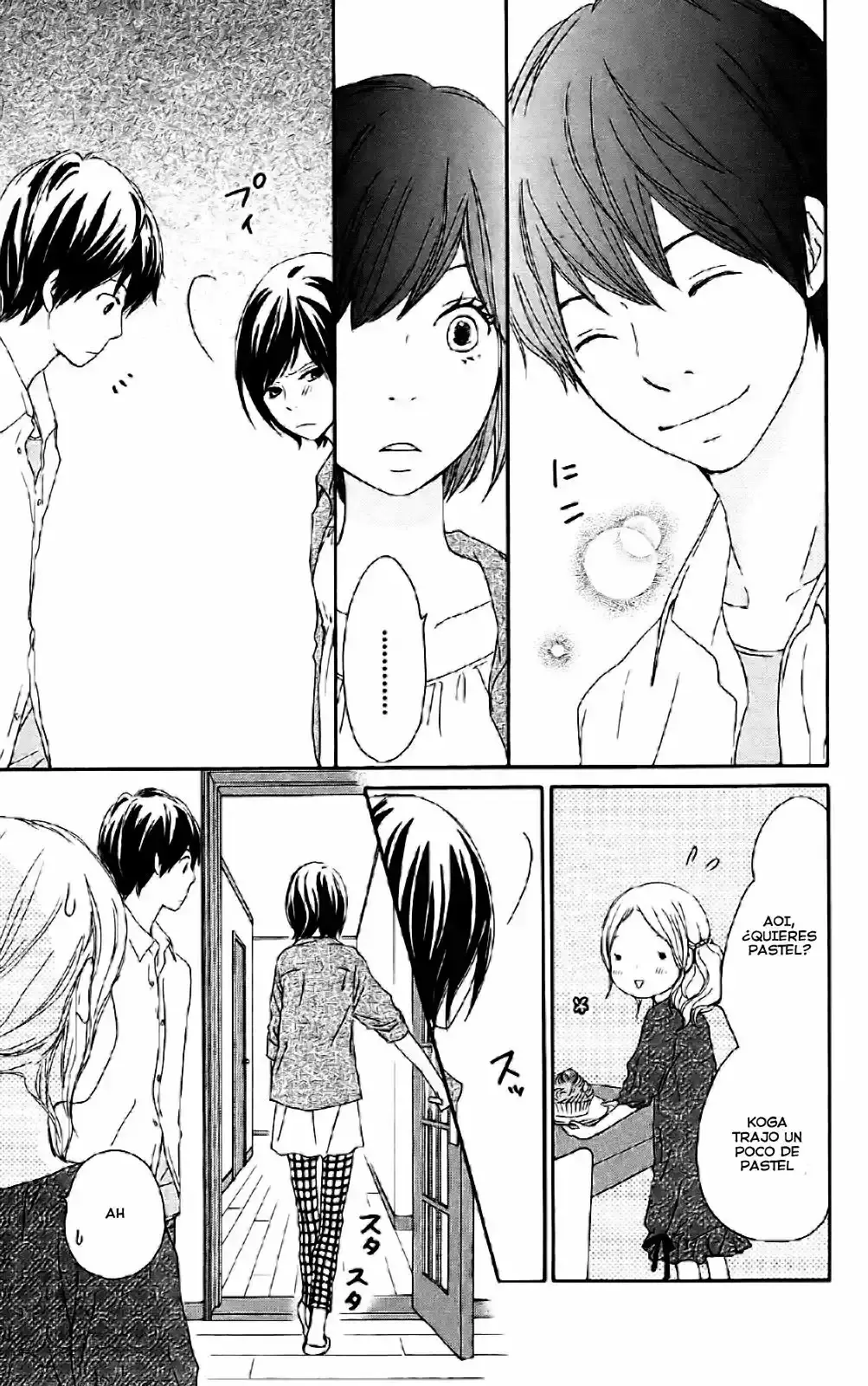 Kokoro Botan capítulo 5, página 21