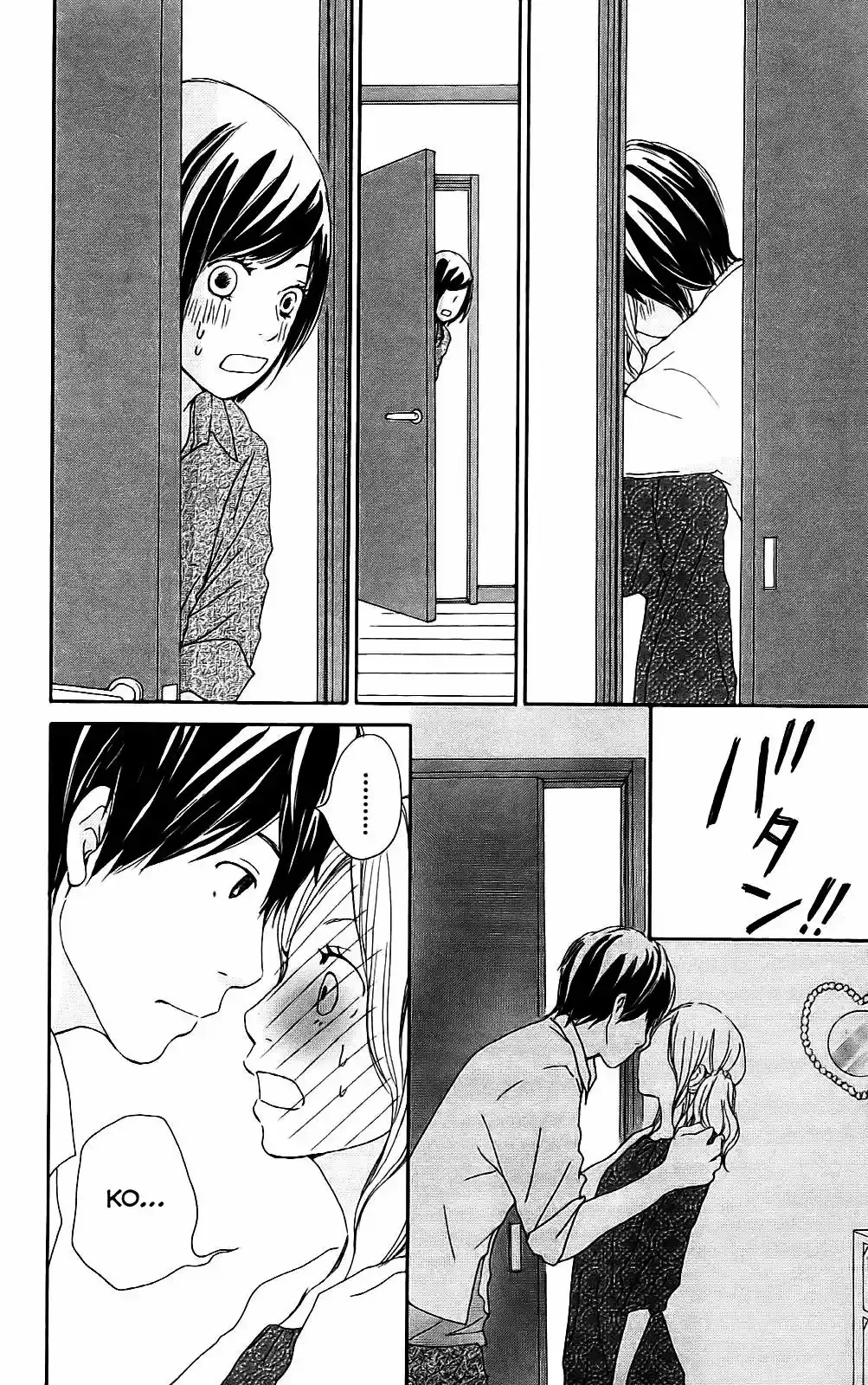 Kokoro Botan capítulo 5, página 24