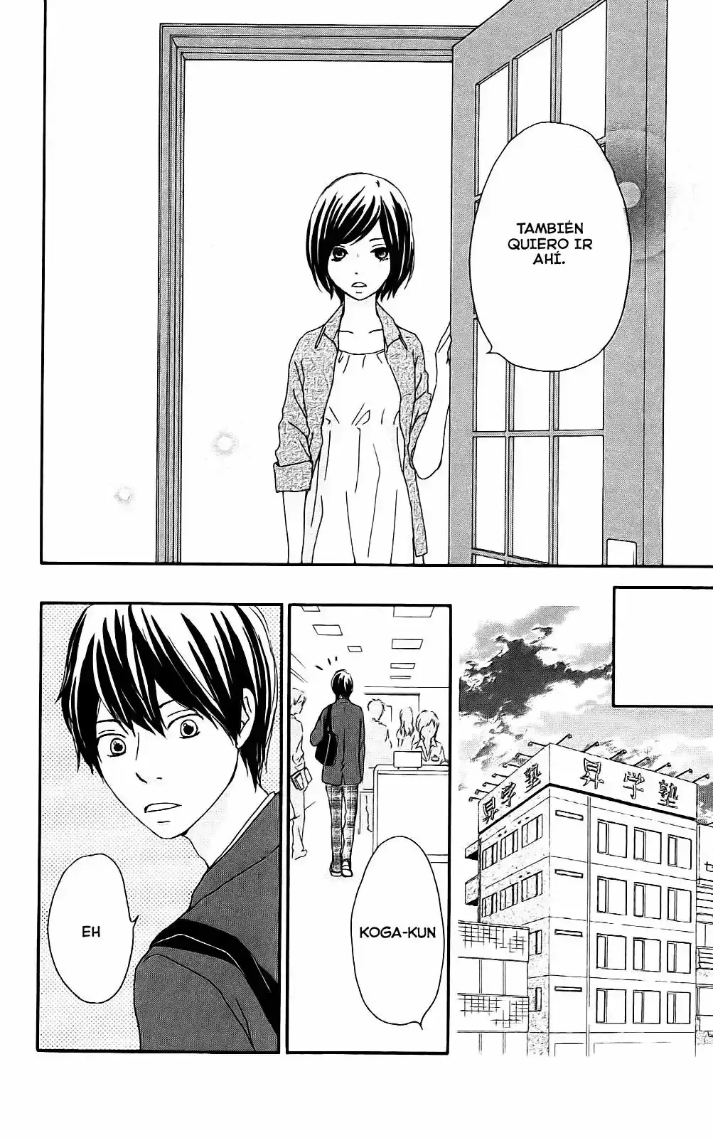 Kokoro Botan capítulo 5, página 32