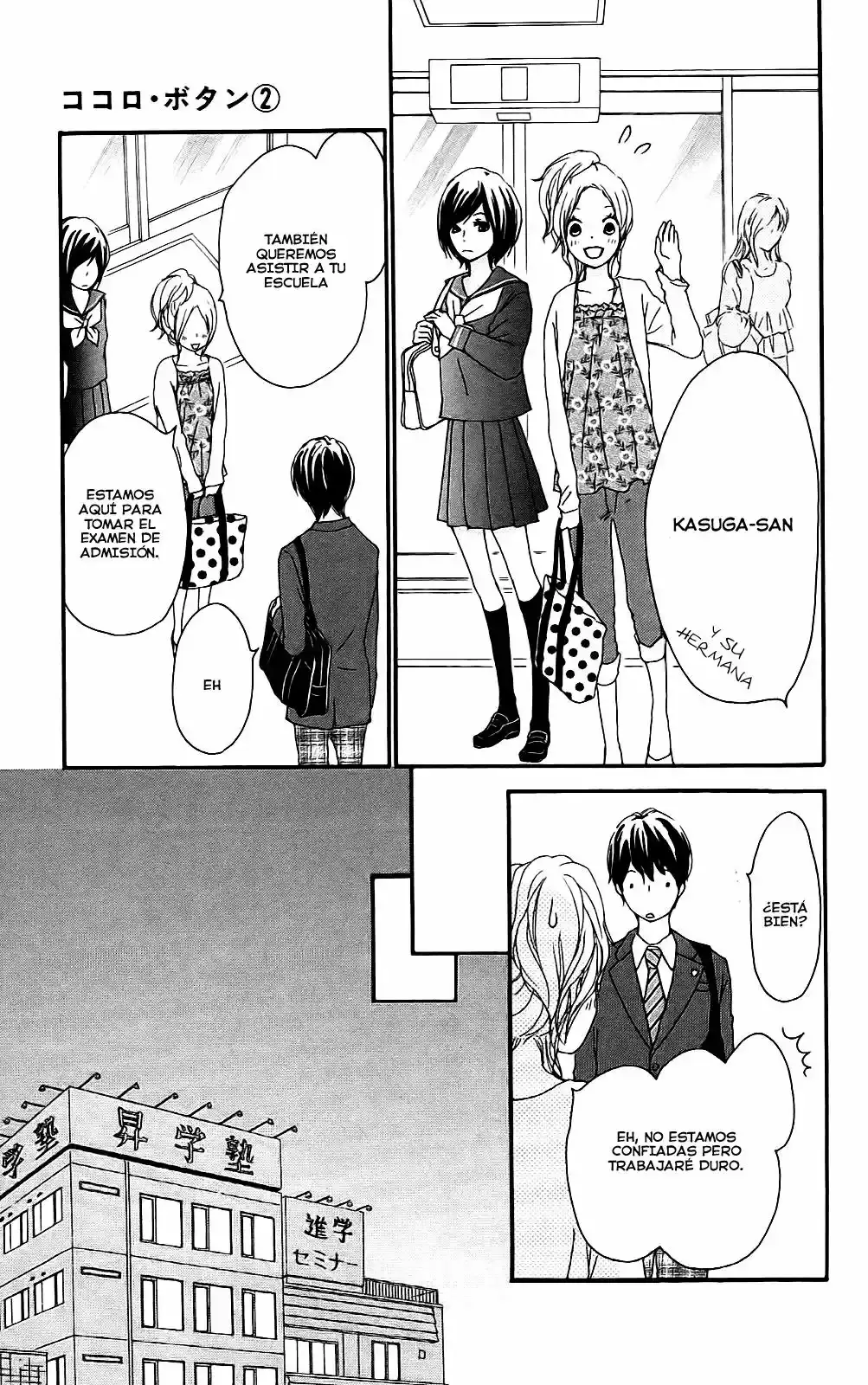 Kokoro Botan capítulo 5, página 33