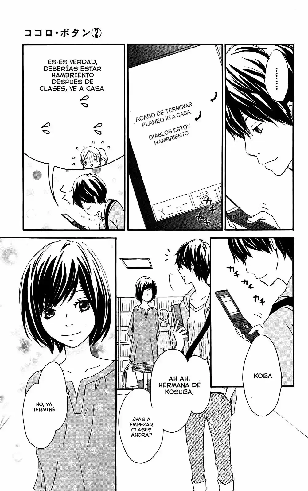 Kokoro Botan capítulo 5, página 37