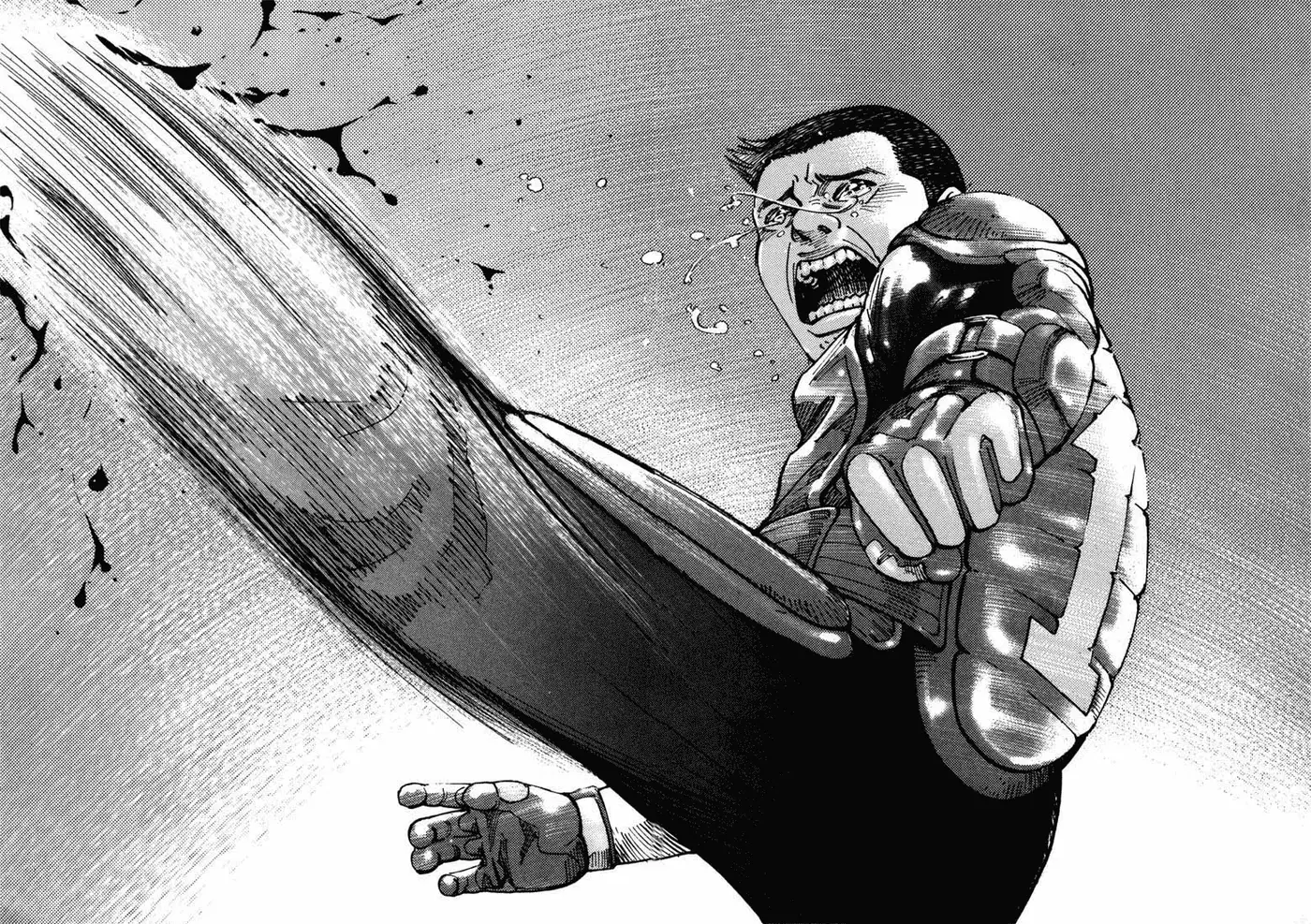Koroshiya 1 capítulo 1, página 6