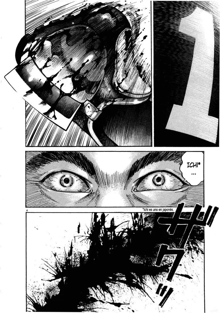 Koroshiya 1 capítulo 1, página 7