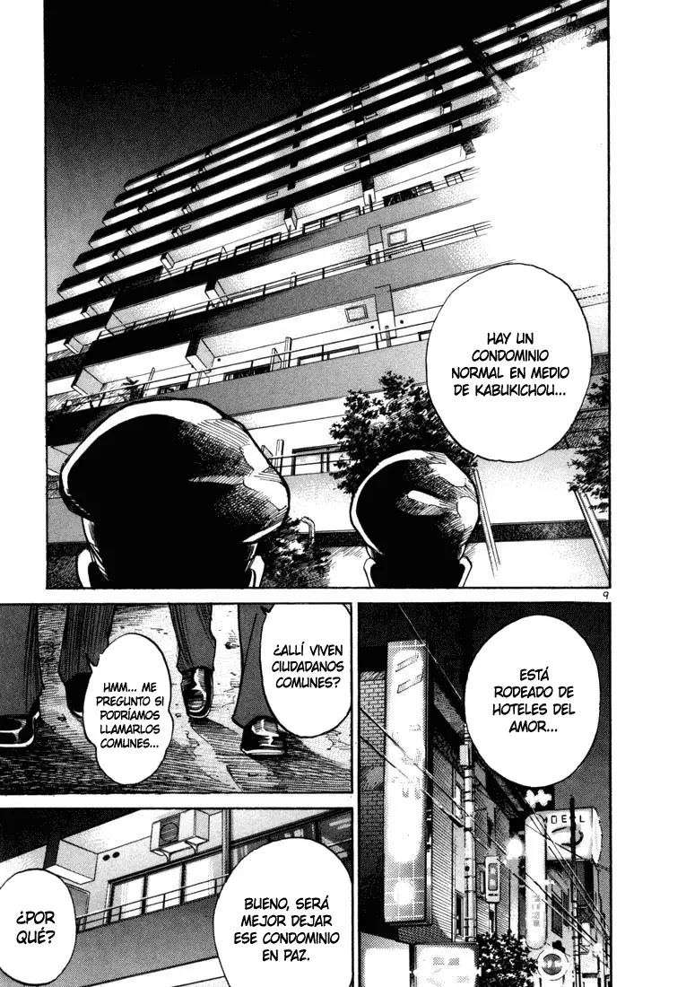 Koroshiya 1 capítulo 1, página 11