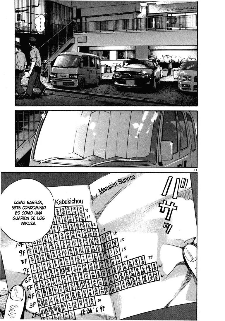 Koroshiya 1 capítulo 1, página 13