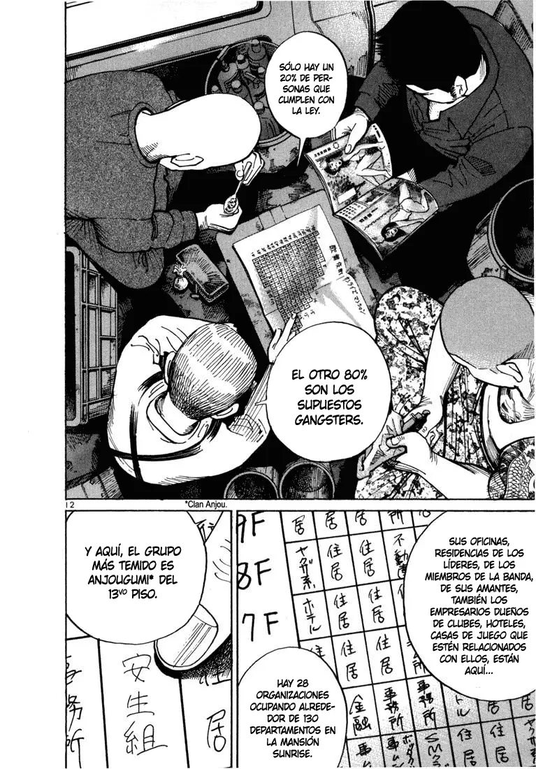 Koroshiya 1 capítulo 1, página 14