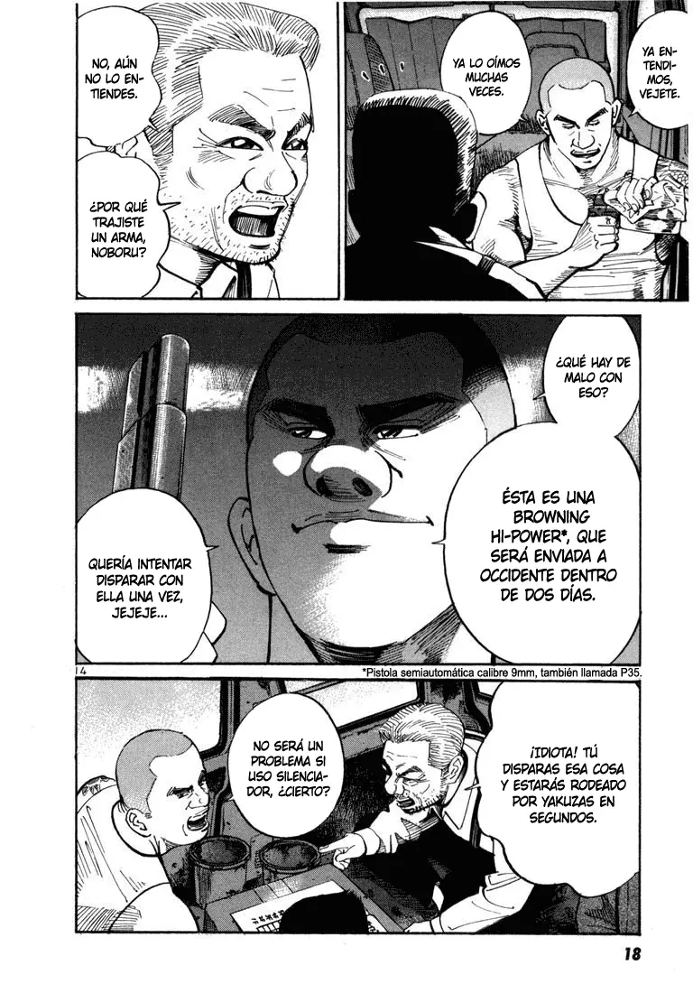 Koroshiya 1 capítulo 1, página 16