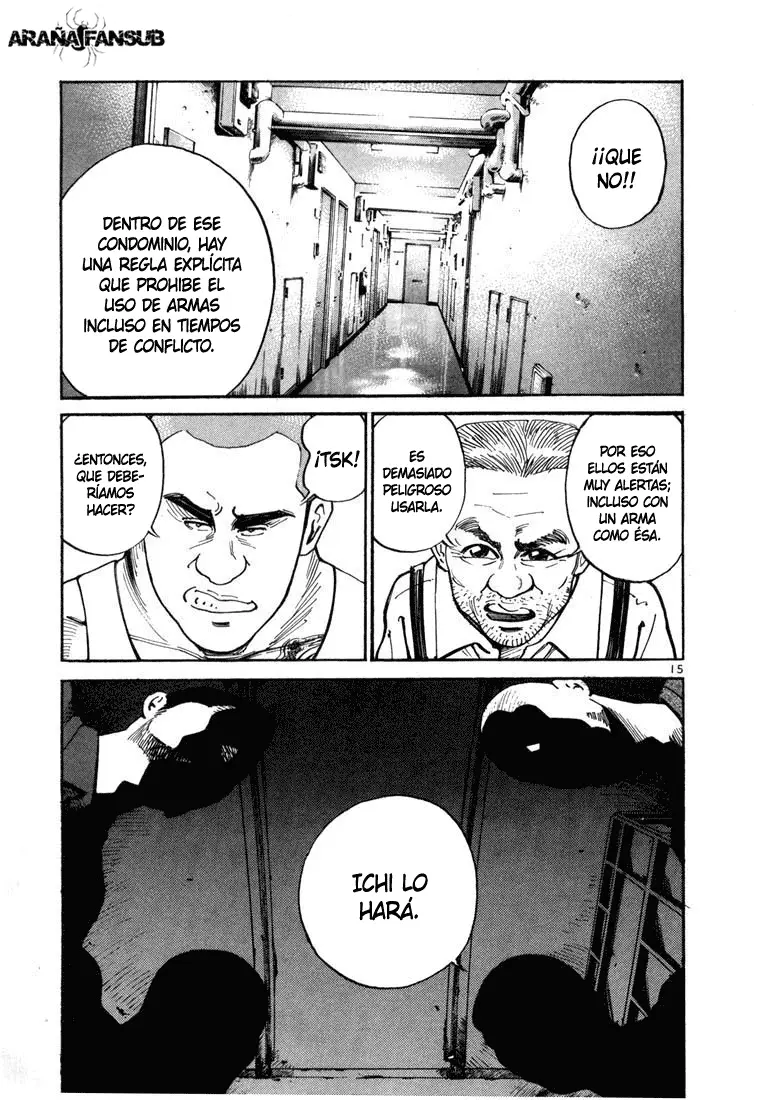 Koroshiya 1 capítulo 1, página 17