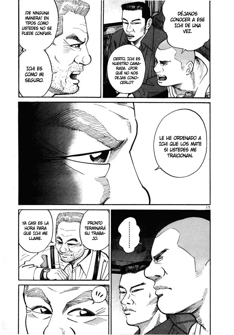 Koroshiya 1 capítulo 1, página 19