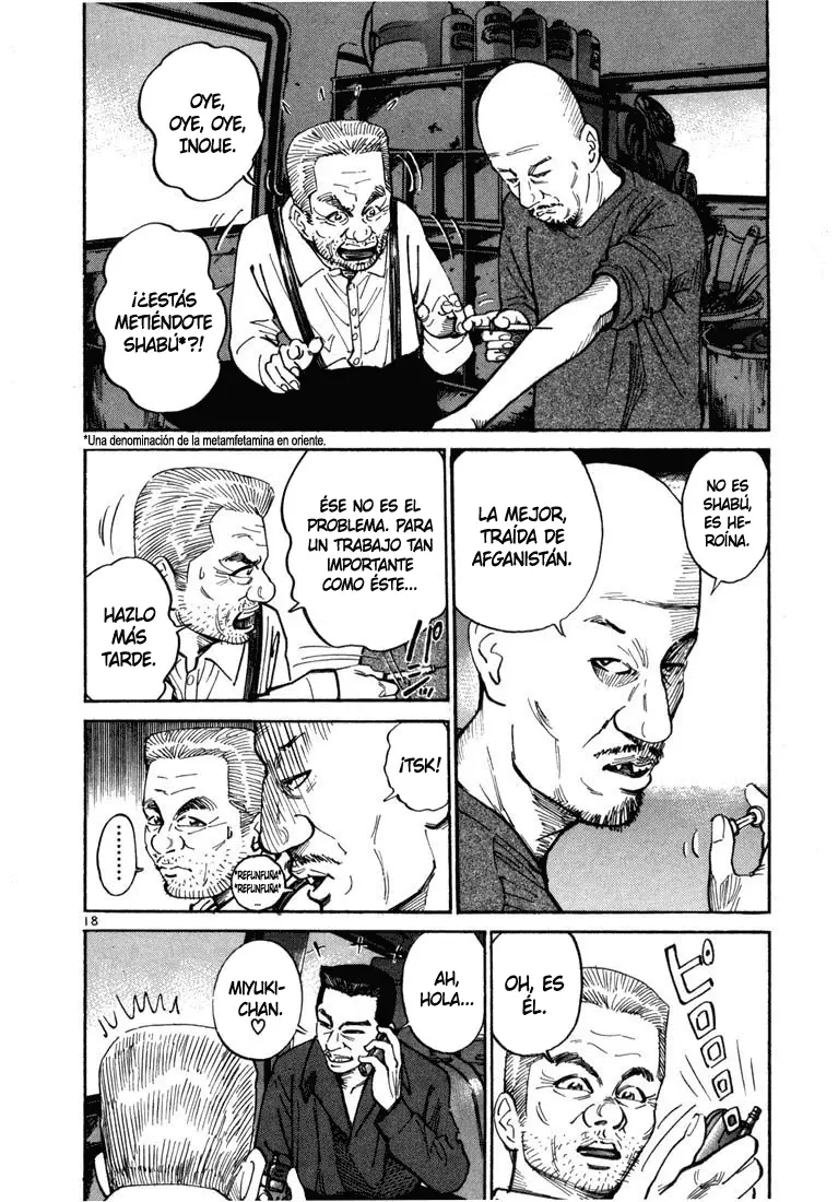 Koroshiya 1 capítulo 1, página 20