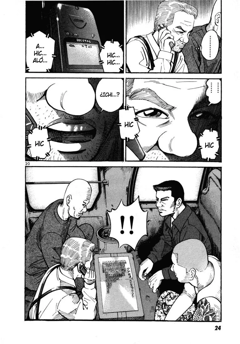 Koroshiya 1 capítulo 1, página 22