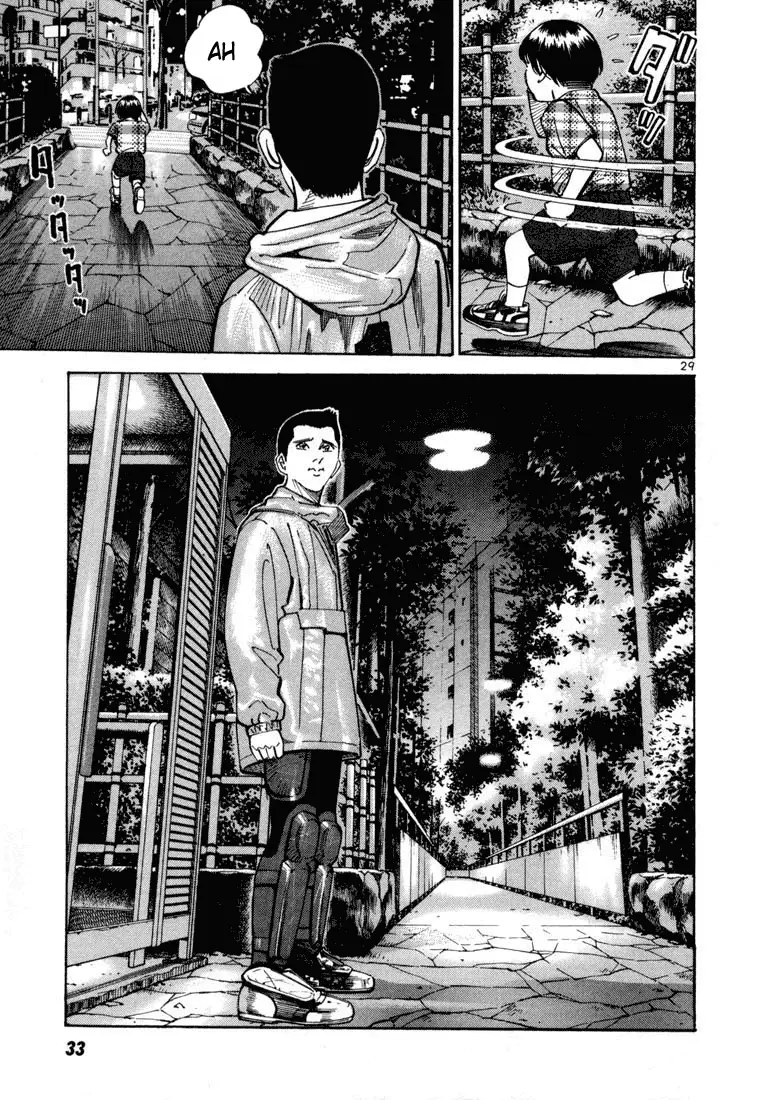 Koroshiya 1 capítulo 1, página 31