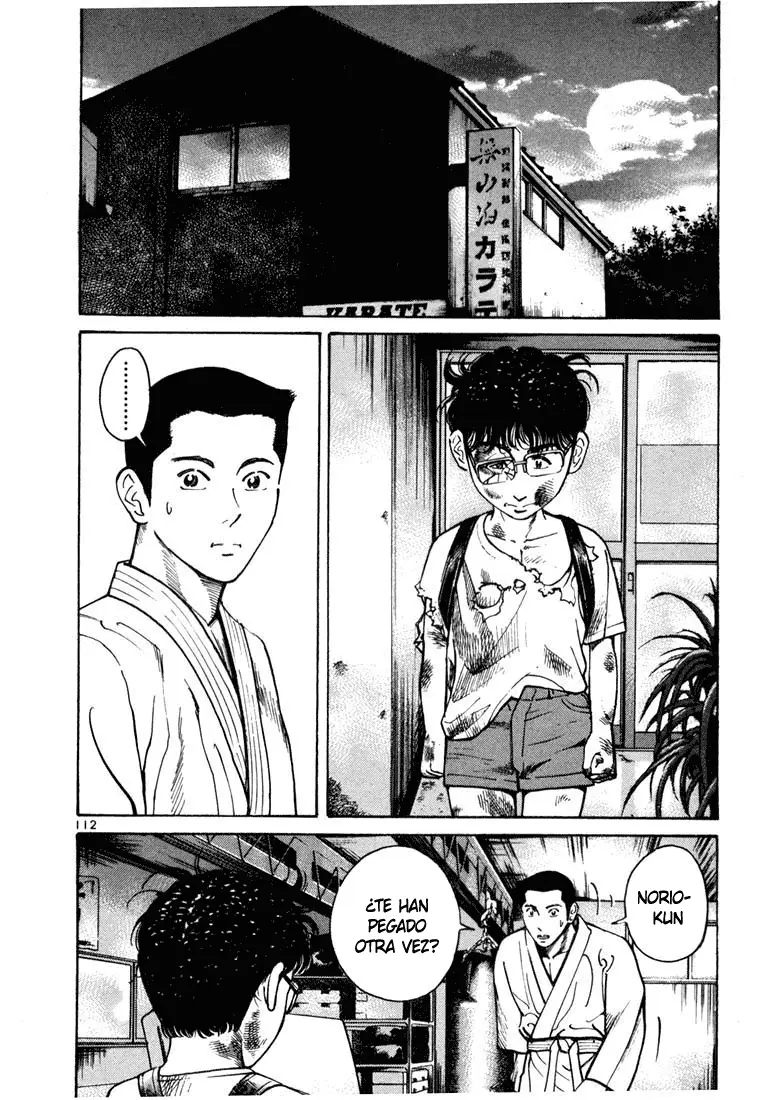 Koroshiya 1 capítulo 10, página 10