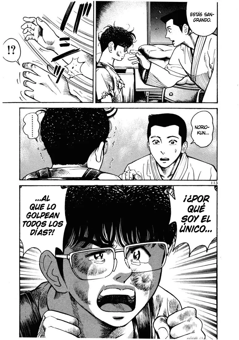 Koroshiya 1 capítulo 10, página 11