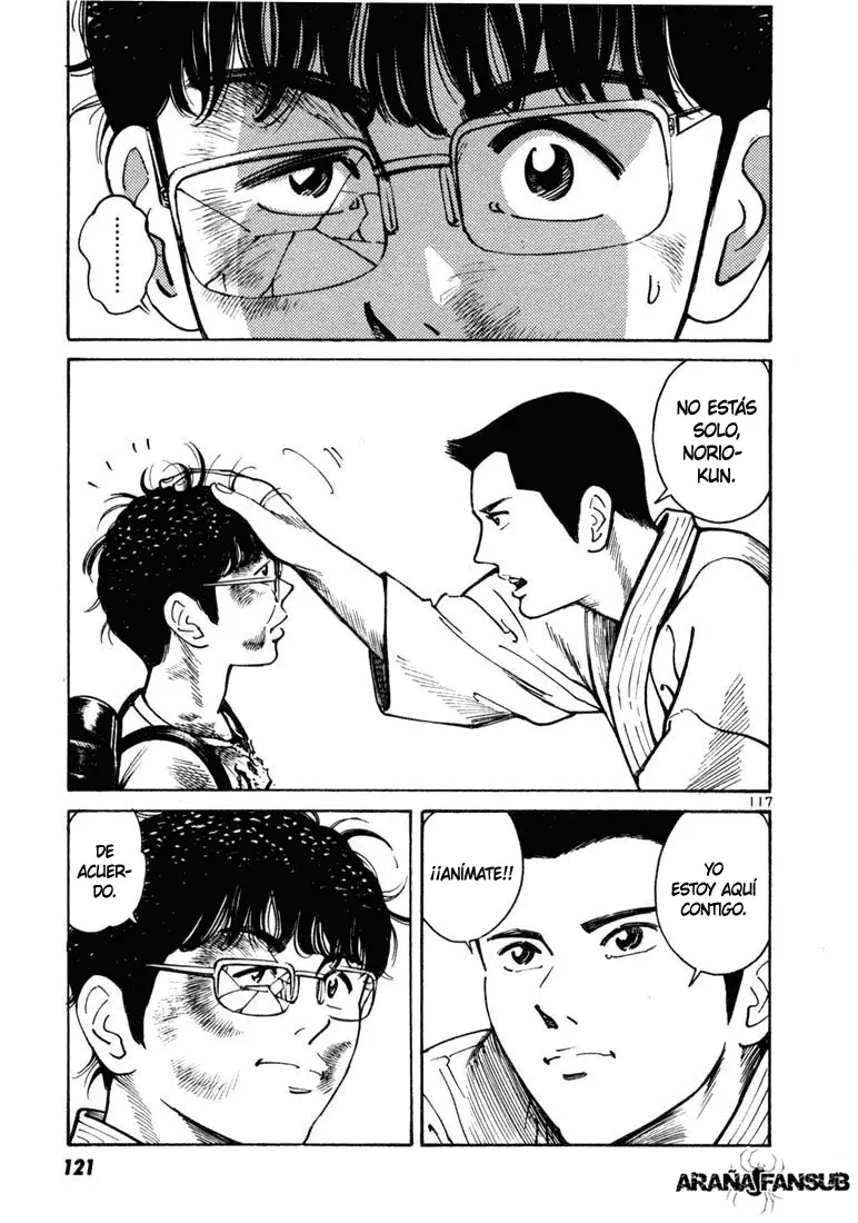 Koroshiya 1 capítulo 10, página 15