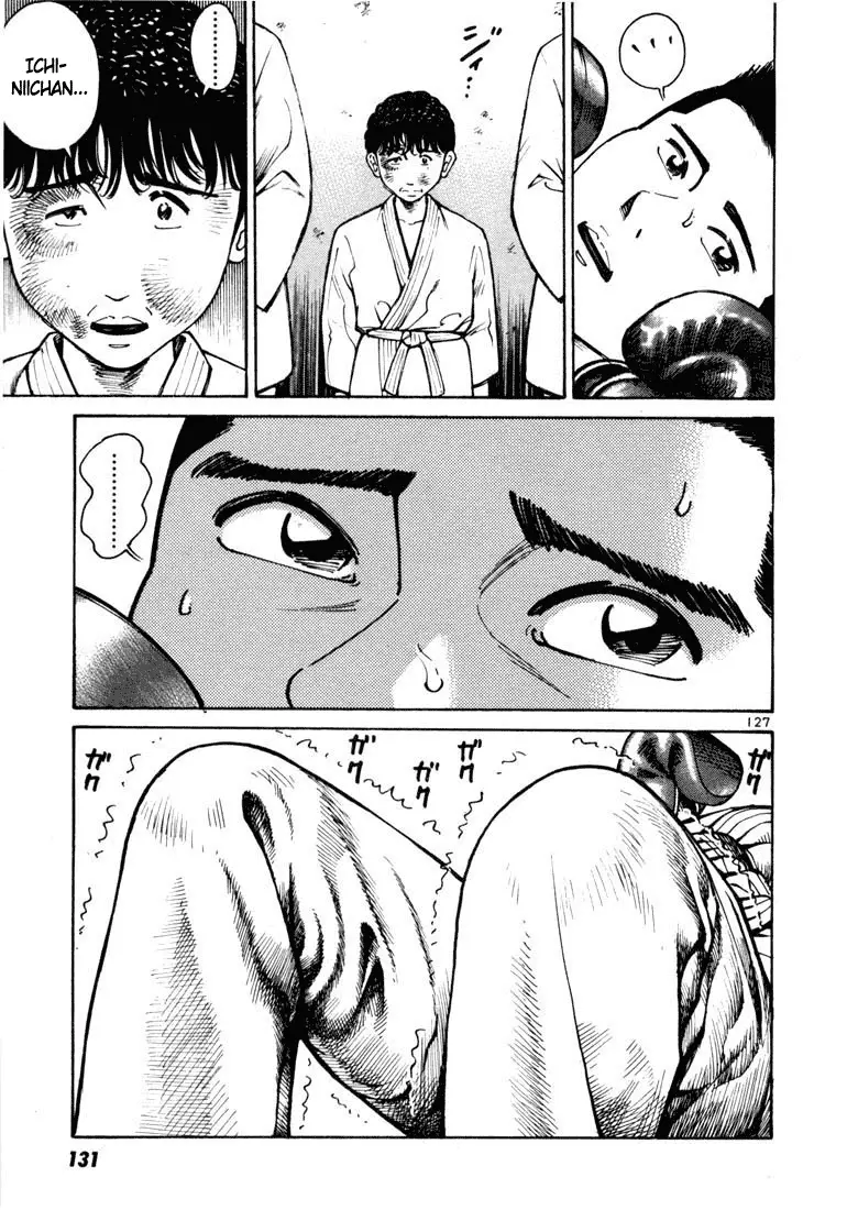 Koroshiya 1 capítulo 10, página 25