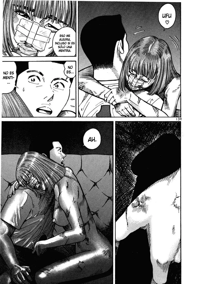 Koroshiya 1 capítulo 11, página 5