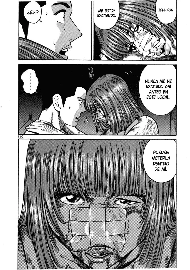 Koroshiya 1 capítulo 11, página 6