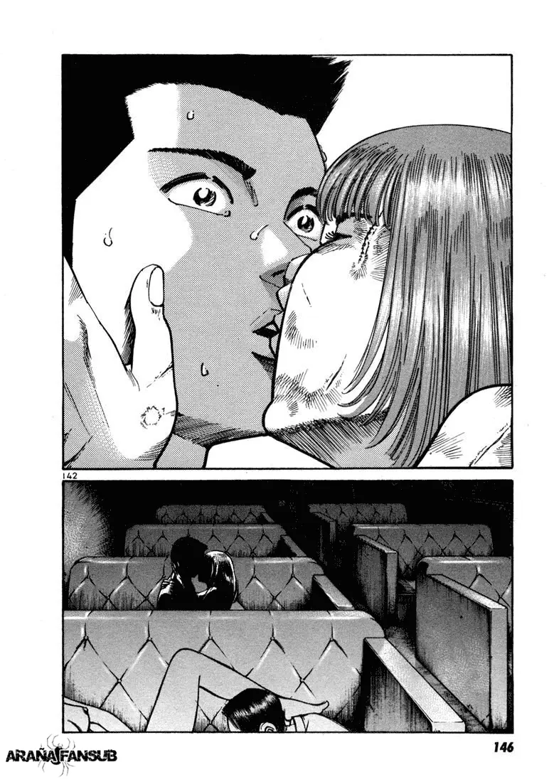 Koroshiya 1 capítulo 11, página 8