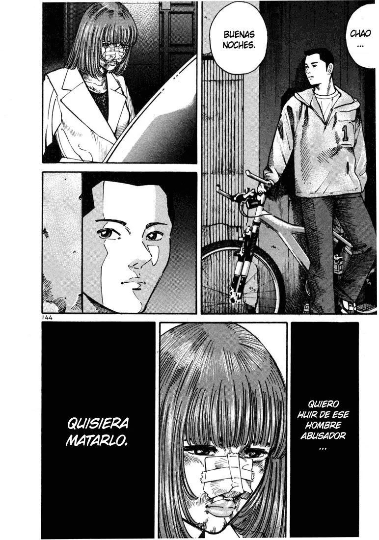 Koroshiya 1 capítulo 11, página 10