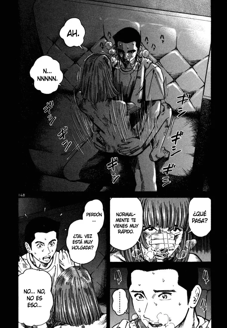 Koroshiya 1 capítulo 11, página 14