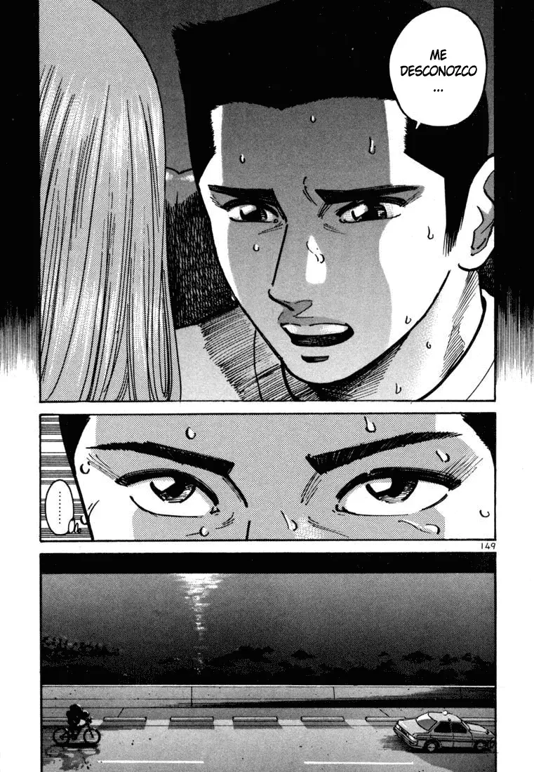 Koroshiya 1 capítulo 11, página 15