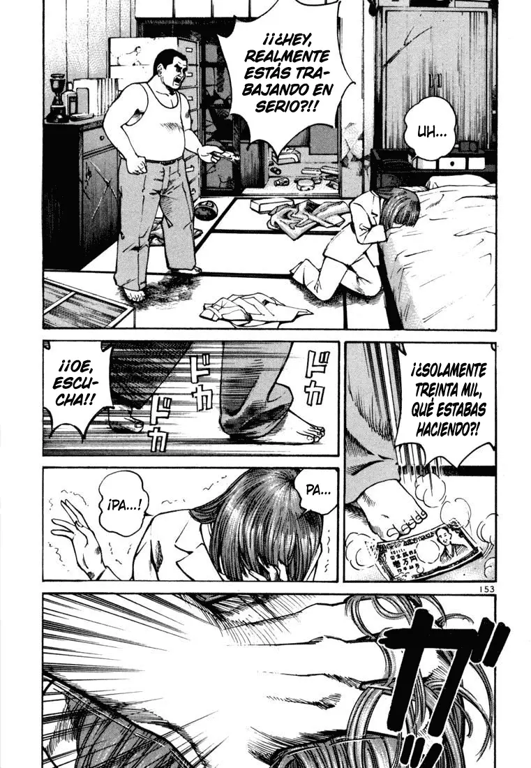 Koroshiya 1 capítulo 11, página 19