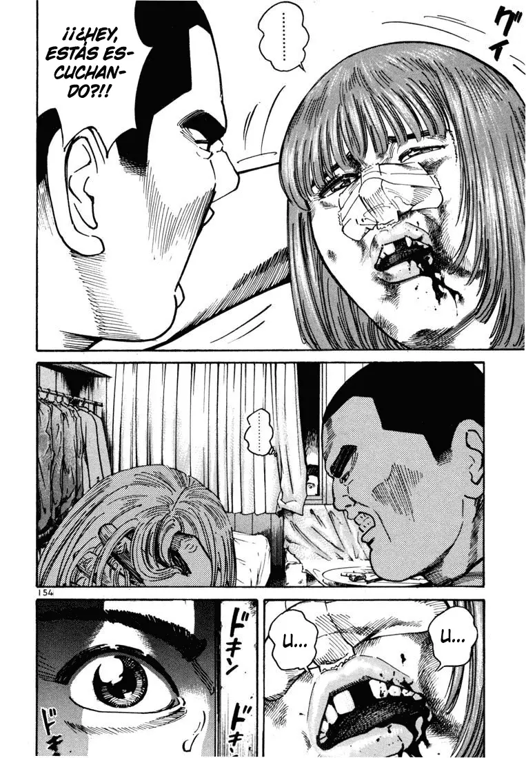 Koroshiya 1 capítulo 11, página 20