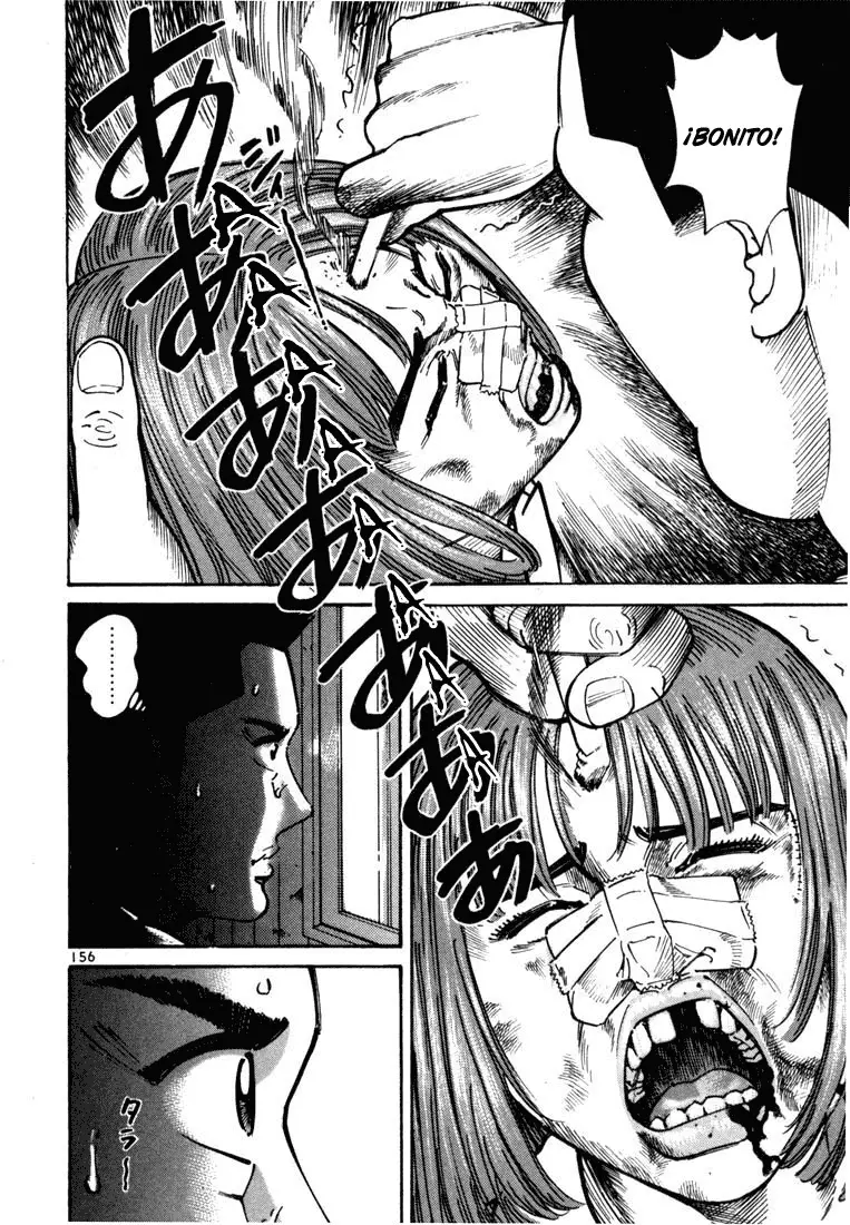 Koroshiya 1 capítulo 11, página 22