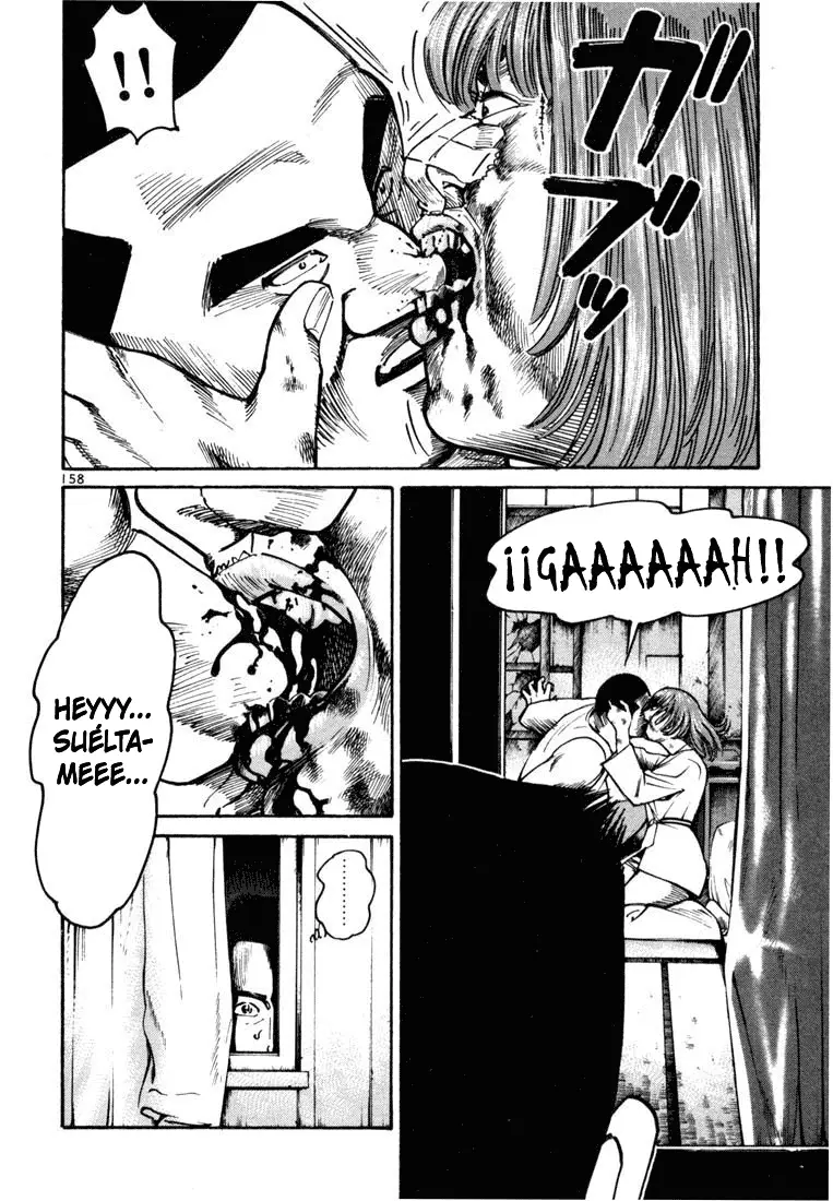 Koroshiya 1 capítulo 11, página 24