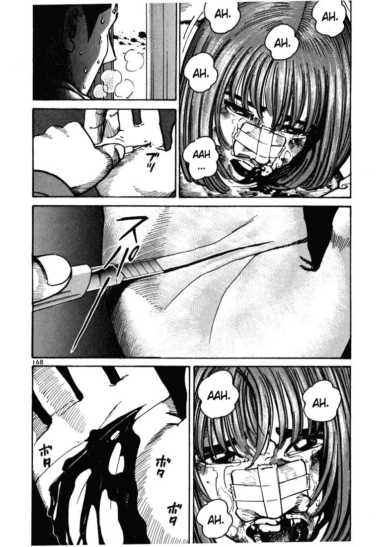 Koroshiya 1 capítulo 11, página 34