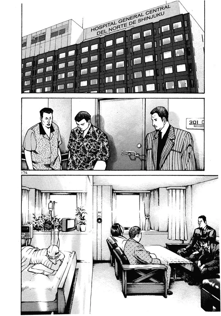 Koroshiya 1 capítulo 12, página 6