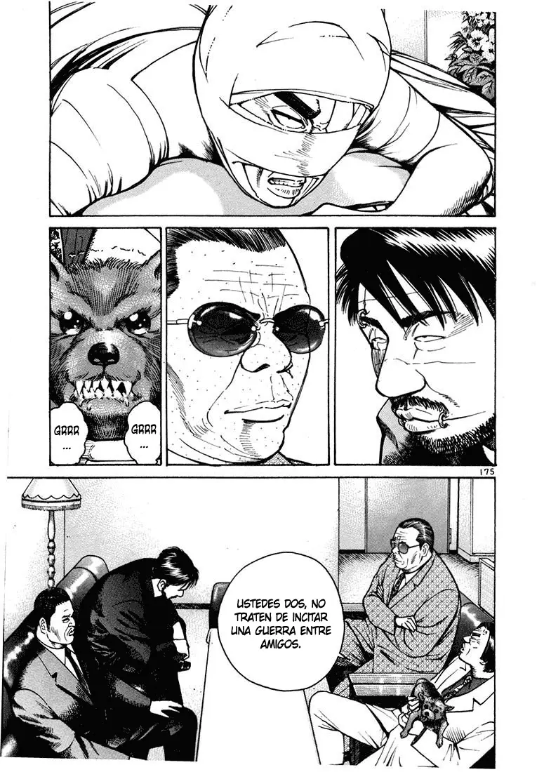 Koroshiya 1 capítulo 12, página 7