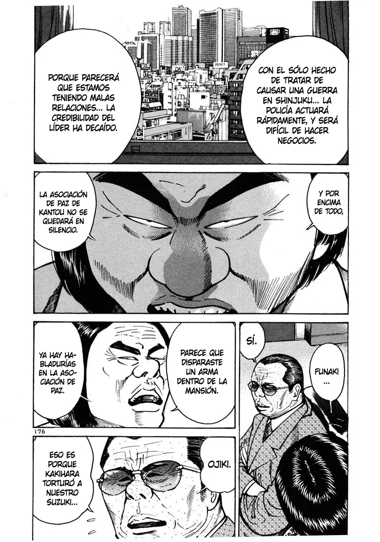 Koroshiya 1 capítulo 12, página 8