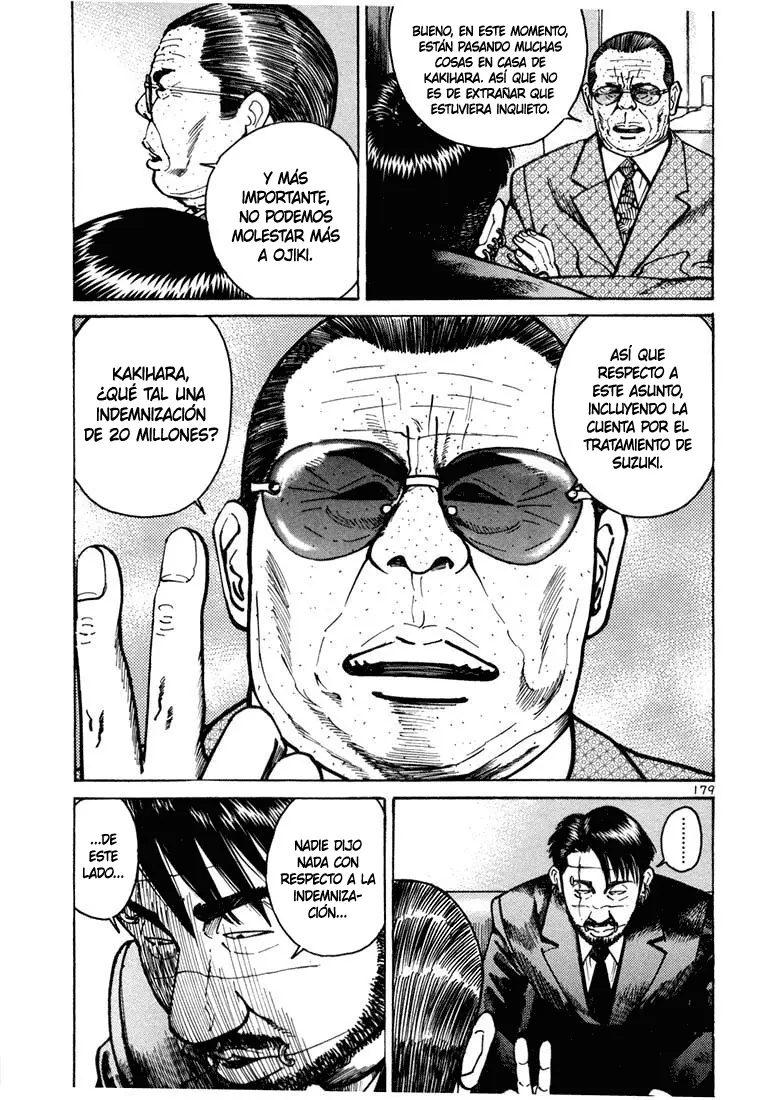 Koroshiya 1 capítulo 12, página 11
