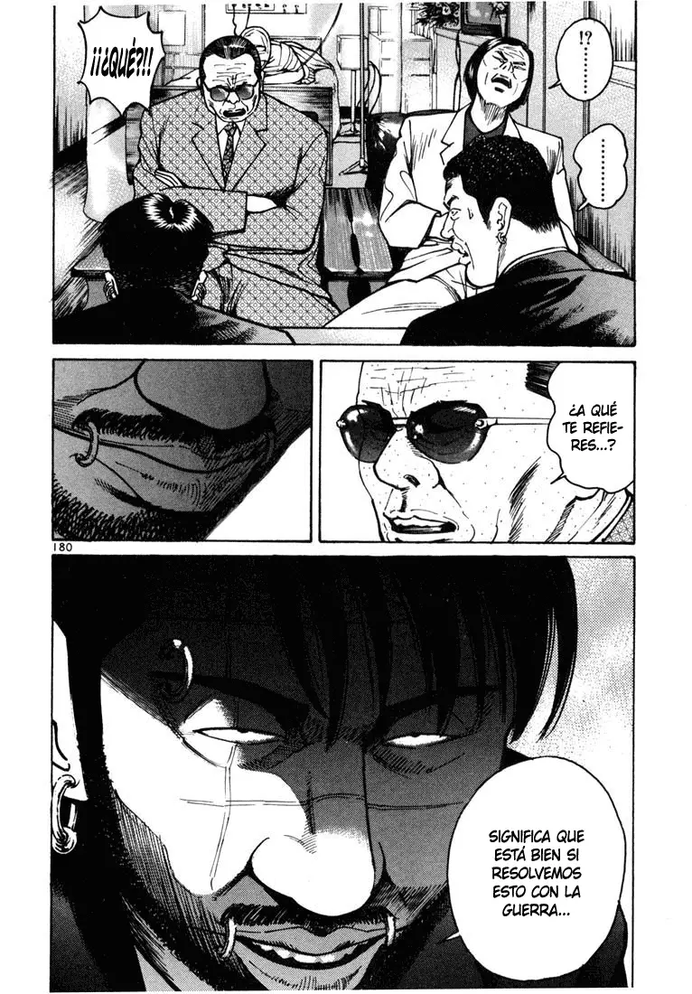 Koroshiya 1 capítulo 12, página 12