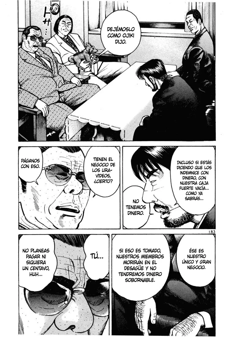 Koroshiya 1 capítulo 12, página 15