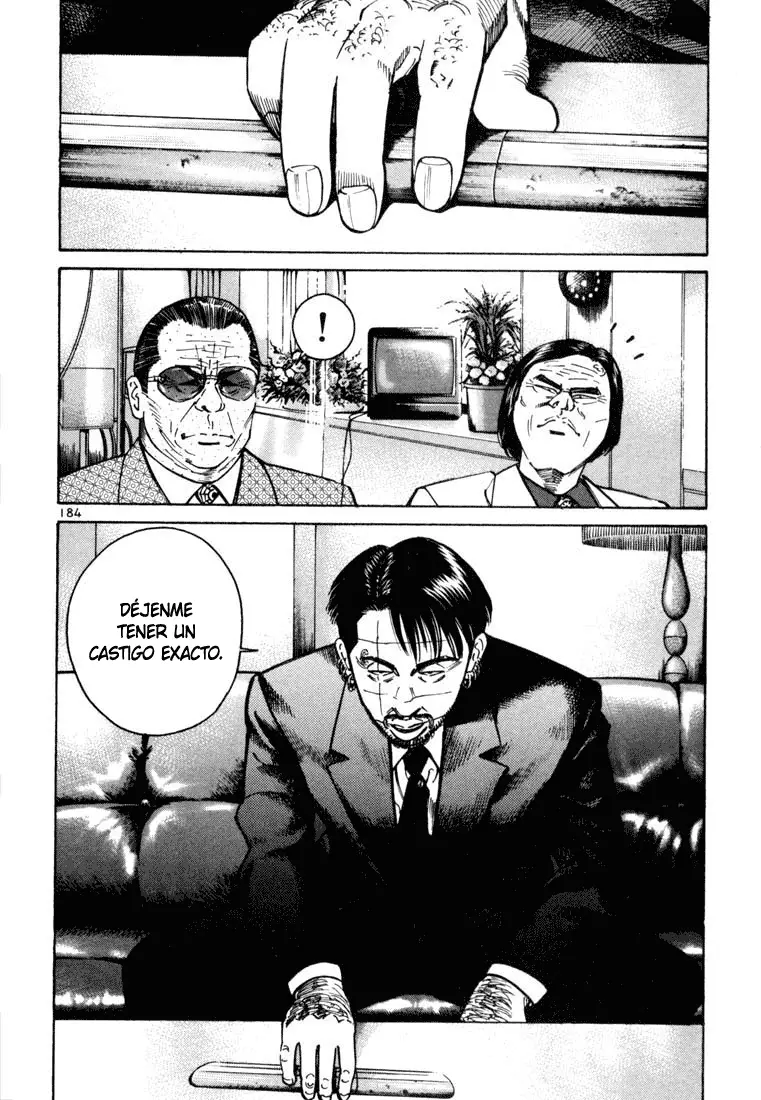 Koroshiya 1 capítulo 12, página 16